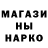 ЭКСТАЗИ Cube Marianne Geronimo