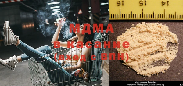 каннабис Балахна