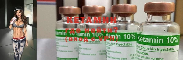 каннабис Балахна