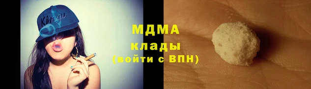 мдпв Балабаново