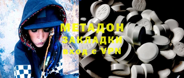 шишки Баксан