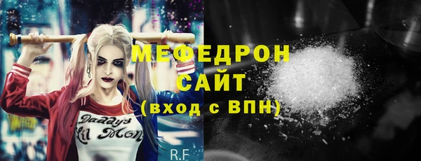 мдпв Балабаново
