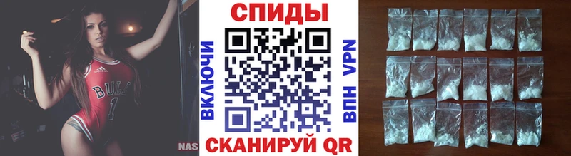 Метамфетамин пудра  мега сайт  Рудня 